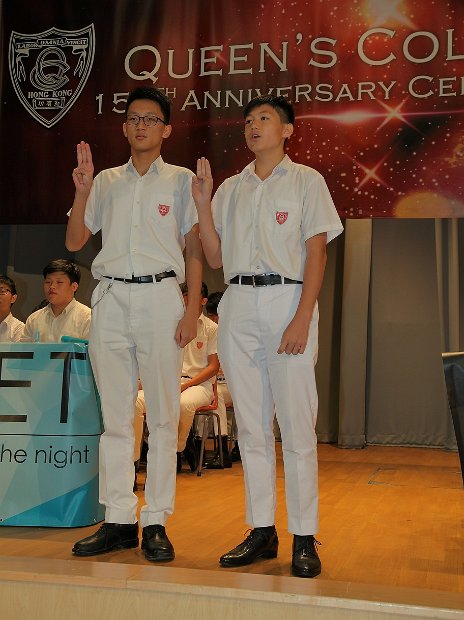 SU inauguration0035